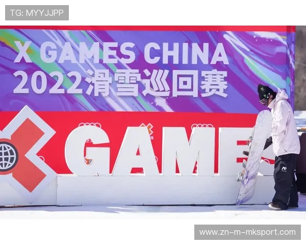 国际极限运动夏季巡回赛公布城市，国际极限运动会
