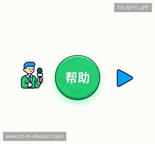 常见问题解答