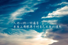 mk体育登录-澳大利亚乒乓团队赛制深度分析：从策略到执行，2021澳大利亚乒乓球队