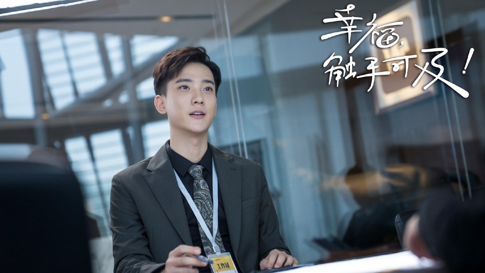 体育明星推出公益纪录片记录家乡发展，体育类的纪录片