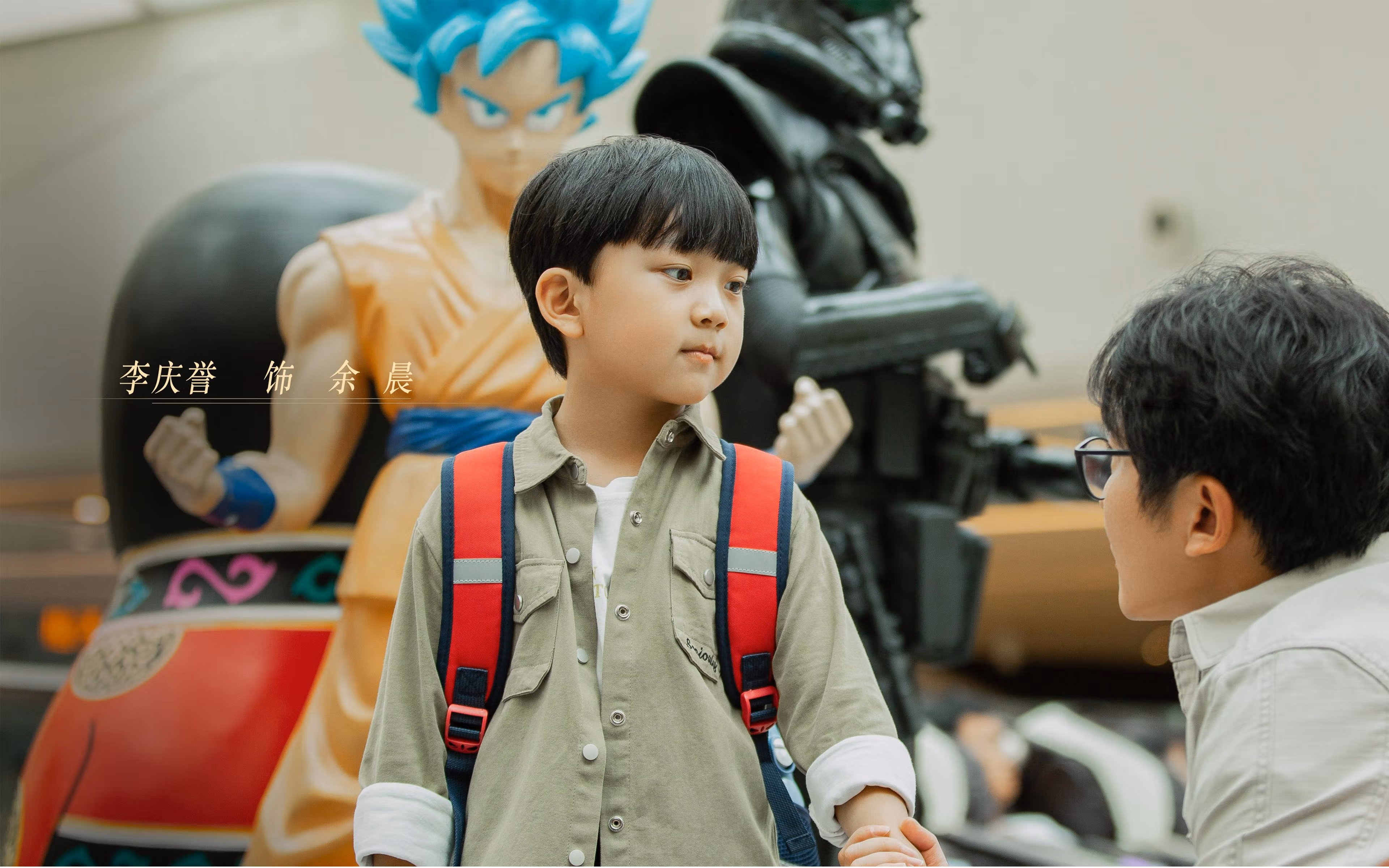 全民健身运动深入乡村社区，开展全民健身运动乡村振兴