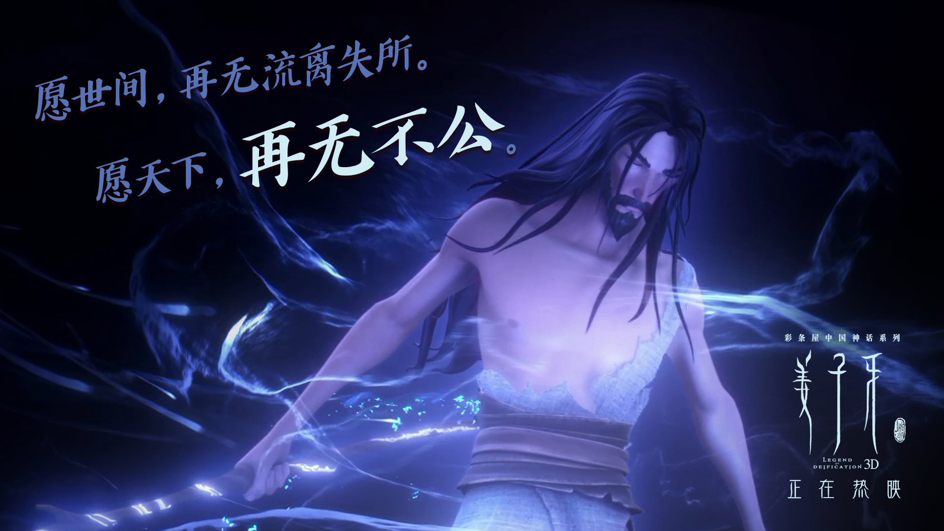 美国队战术成熟 配合堪称模板，美国队怎么样