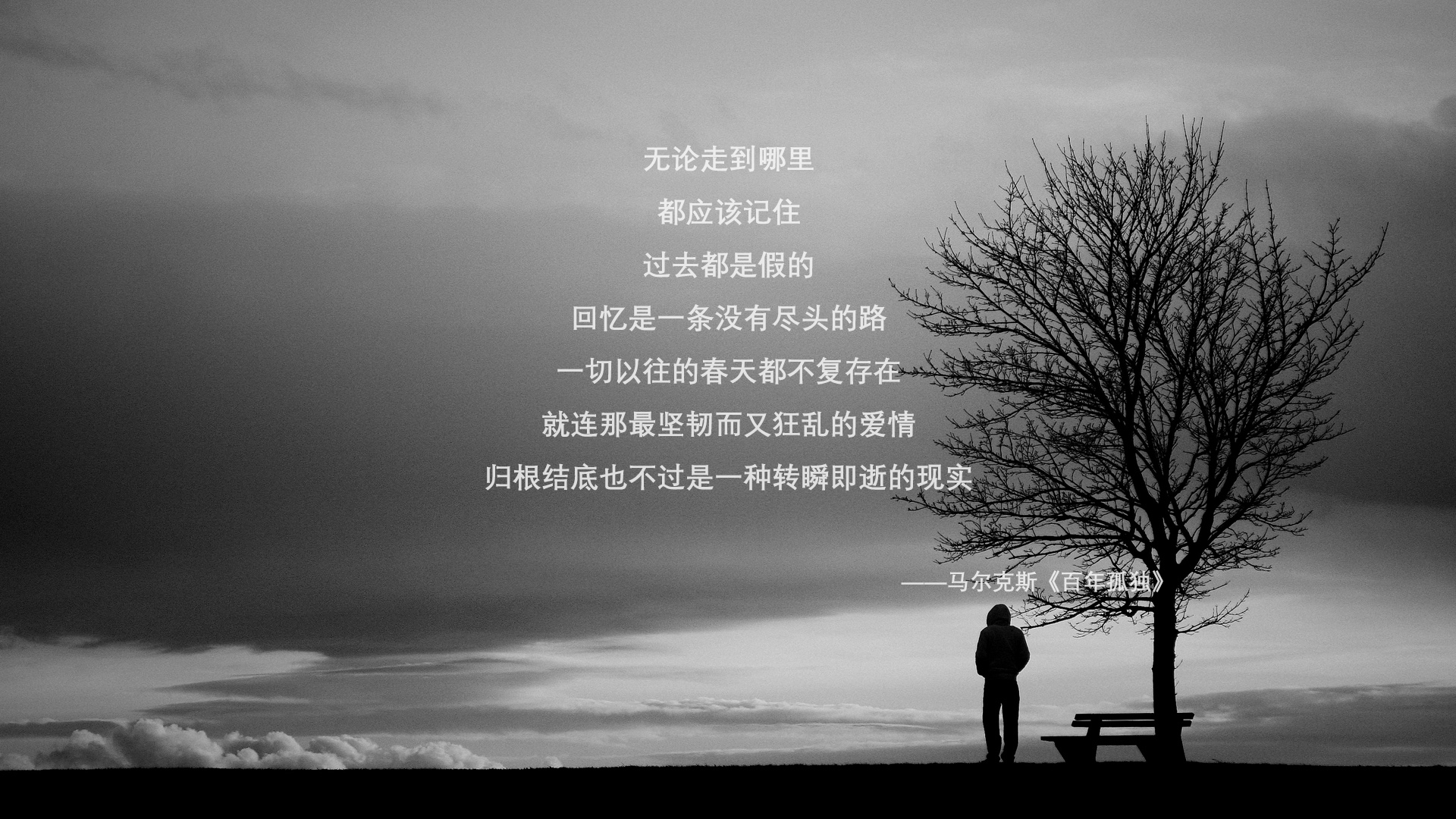 国家队加强进攻端战术训练力争提高比赛破门效率，进攻战术基础配合方法